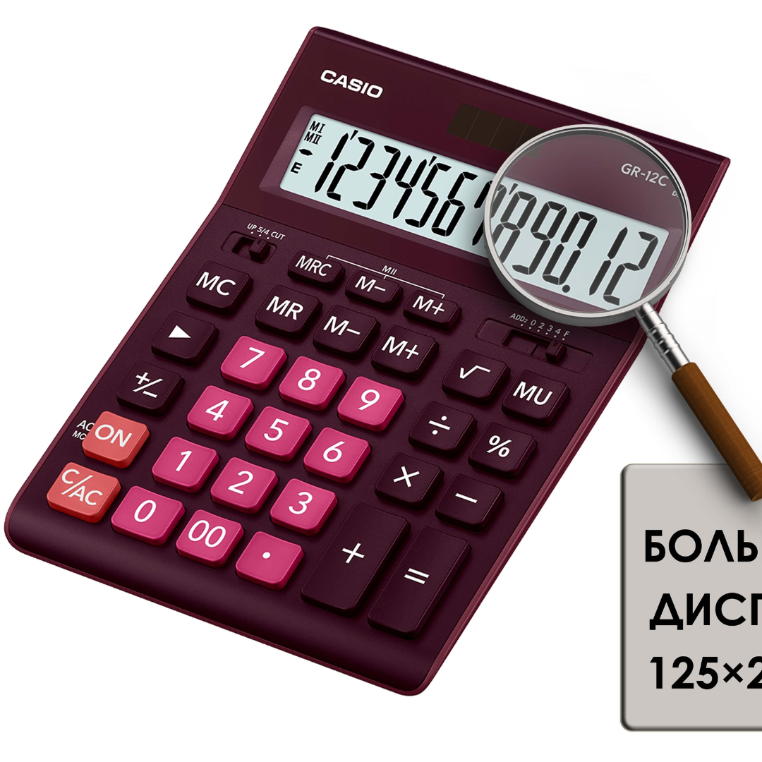 Calculadora Casio GR-12C-WR