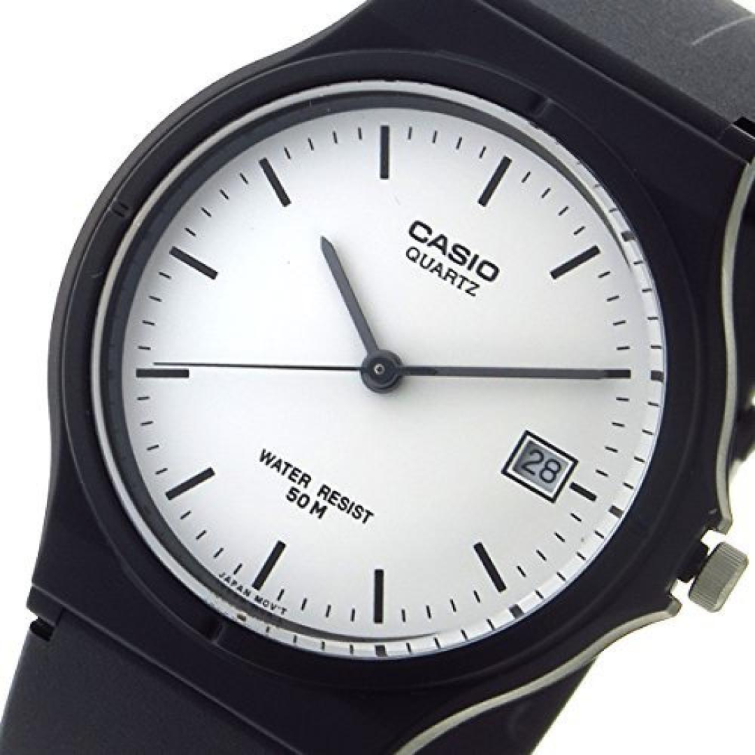 Reloj Casio MW-59-7EV Hombre - Análogo
