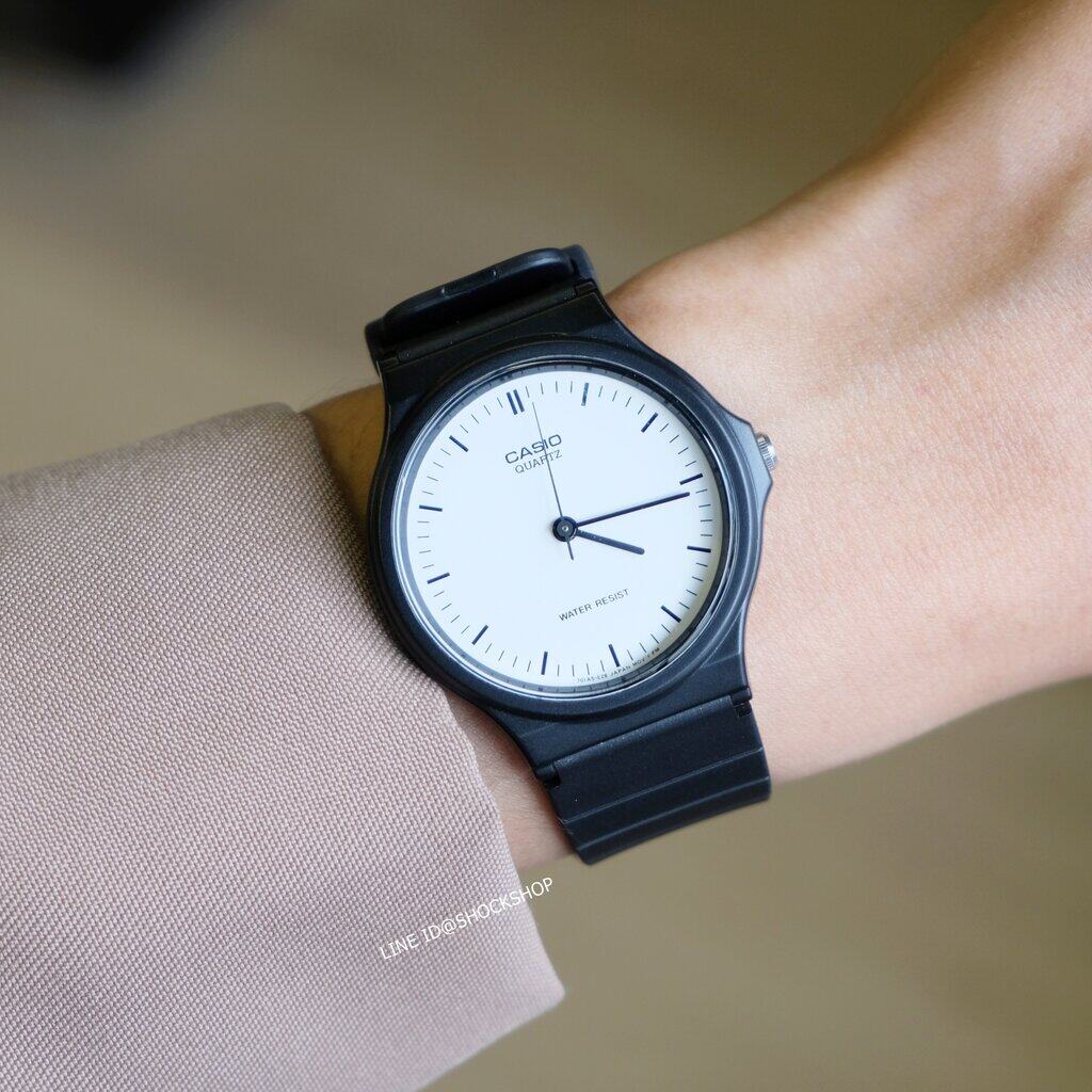 Reloj Casio MQ-24-7E Unisex - Análogo