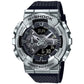 Reloj G-Shock GM-110-1ADR Hombre - Análogo Digital - Relojeando G-Shock Reloj Reloj G-Shock GM-110-1ADR Hombre - Análogo Digital