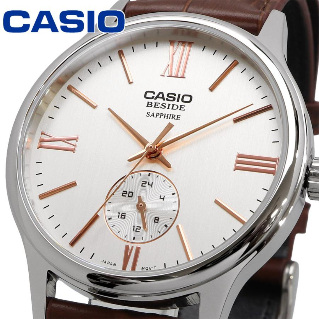 Reloj Casio Beside BMS-100L-5AV Zafiro Hombre - Análogo