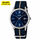 Correa Nato Género Azul 20mm - Universal
