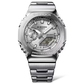 Reloj G-Shock GM-2110D-7A Hombre - Análogo Digital