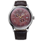 Reloj Orient Bambino V8 RA-AK0705R Automático Hombre - Análogo