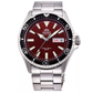 Reloj Orient Kamasu RA-AA0003 Cristal Zafiro automático Hombre - Análogo